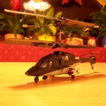 Jamara Airwolf